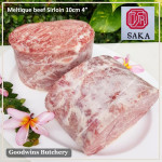 Beef Sirloin AUSTRALIA MELTIQUE wagyu alike (Striploin / New York Strip / Has Luar) frozen SAKA ROAST SMALL 10cm 4" +/-1.5kg (price/kg)